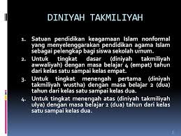 Makanan dan minuman yang halal dan haram. Model Penilaian Pada Madrasah Diniyah Ppt Download