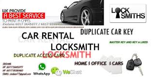 Perkhidmatan membuat kunci anda hilang kunci kereta?? Ziedane Car Rental On Twitter Kereta Sewa And Tukang Kunci Shah Alam Http T Co Qlykbcqjyz