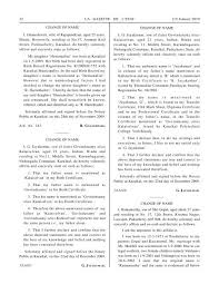 The birth mother and biological father married after the child's birth. Announcements Department Of Stationery And Printing