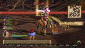 The monsters in dragon quest heroes 2 have a variety of drops, exp, and gold every time you kill them. Main Quest Walkthrough Rao Wasteland Dragon Quest Heroes 2 Dq Heroes Ii Samurai Gamers
