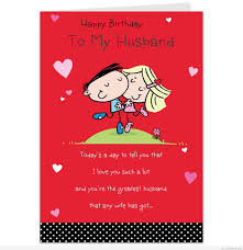 Birthday Sayings For Husband Funny Birthday Invitations Card Romantic Birthday Wishes To Husband For Birthday Wish For Husband Happy Birthday Husband Cards Husband Birthday Card