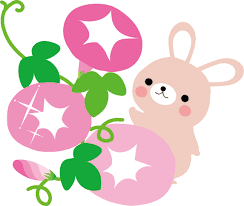 アサガオ イラストの検索結果 - Yahoo!きっず検索