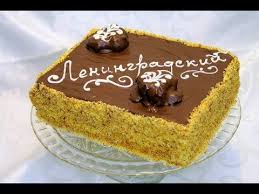 торт прага рецепт с фото пошагово в домашних условиях Etot Recept Derzhali V Sekrete Tort Leningradskij Domashnij Restoran Youtube Recepty Tortov Idei Dlya Blyud Tort