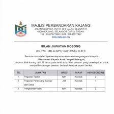 Jawatan kosong terbaru kali ini ditawarkan di majlis perbandaran kajang. Majlis Perbandaran Kajang Jawatan Kosong Terkini Facebook
