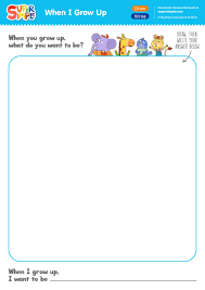 When I Grow Up Free Printable