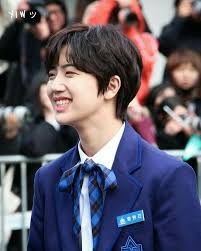 Ham Wonjin Produce X 101 Suami Masa Depan Suami