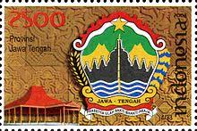 Logo provinsi jawa tengah atau biasa yang dicari orang orang adalah lambang daerah provinsi jawa tengah lengkap dengan artinya dan tak sedikit yang mencari file download cdr atau vektor bahkan khusus tanpa warna alias hitam putih. Lambang Jawa Tengah Wikipedia Bahasa Indonesia Ensiklopedia Bebas