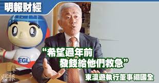 節」和「香港藝術節」等活動外，同學亦有機會到海洋公園、康泰旅行社、 東 瀛 遊 、 專業旅運及捷旅假期進行實習。 W937tqgcrrfppm