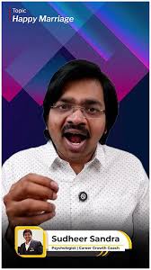 Sandra Sudheer Kumar