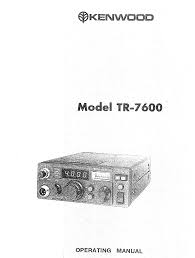 Note the configuration of the prongs for power and. Kenwood Tr 7600 Operating Manual Pdf Download Manualslib