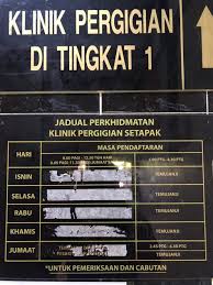 Klinik pergigian kerajaan yang menawarkan perkhidmatan kesihatan pergigian kepada semua pesakit. Waktu Operasi Klinik Pergigian Kerajaan Klinik Pergigian Cheras Pergigian Jkwpkl Putrajaya Waktu Operasi Klinik Pergigian Halizah