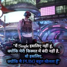 See more ideas about attitude shayari, poetry quotes, urdu poetry. Pubg Status In Hindi 2021 99 Unique Attitude Pubg Shayari Quotes