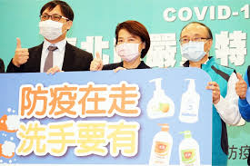 有关历史、生物、科技、人文、地理、生活等所有话题。 not a satire/meme sub, english speakers please refer to rule 6. è³¼ç‰©å¹³å°æå­¸æ ¡é˜²ç–«æ´—æ‰‹ç‰©è³‡åŒ—å¸‚åºœé»ƒçŠçŠä»£è¡¨å—è´ˆ åŒ¯æµæ–°èžç¶²