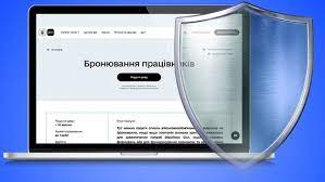 Критично важливі підприємства на прифронтових територіях бронюватимуть до 100% працівників: є текст постанови