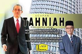 See full list on kkr.gov.my T Jabatan Kerja Raya Malaysia Public Works Department Facebook
