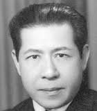 Chen Gongbo (1892-1946)