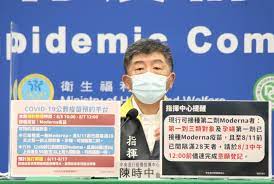 明天開始台北市就要開放新一批的接種疫苗預約，這批moderna疫苗劑量預計開放87,000人，我們將年齡下修至 #72歲以上長者 、 #55歲以上原住民 ，30日和1日兩天的時間將開放符合資格的對象上網預約，全市共有 #258接種地點. 8bceadv8ufzwm