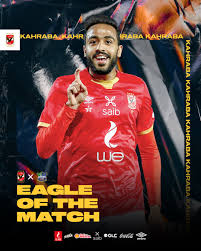 موعد مباراة الزمالك وغزل المحلة تنطلق مباراة الزمالك وغزل المحلة في تمام الساعة التاسعة من مساء يوم الإثنين المقبل على ملعب القاهرة الدولي في إطار مباريات الجولة الثامنة والعشرين من بطولة الدوري المصري الممتاز لكرة. ØªØ´ÙƒÙŠÙ„Ø© Ø§Ù„Ø£Ù‡Ù„ÙŠ Ø¶Ø¯ ØºØ²Ù„ Ø§Ù„Ù…Ø­Ù„Ø© Ø§Ù„Ø¬Ù…Ø¹Ø© 18 12 2020 ÙƒÙ‡Ø±Ø¨Ø§ ÙŠÙ‚ÙˆØ¯ Ø§Ù„Ù‡Ø¬ÙˆÙ… Ø¯Ù„ÙŠÙ„ Ø§Ù„ÙˆØ·Ù†