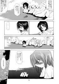 ワンピース】たしぎとゾロの甘くてエッチな純愛物語！ | エロ画像 シコリーナ