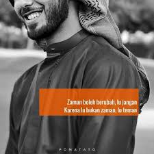 Ya muqollibal qulub tasbbit qolbi 'ala dinika wa 'ala tho'atika. Instagram Photo By Pomatato Jul 15 2016 At 1 04am Utc Instagram Islamic Quotes Quote Of The Day