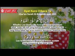 Dzikir Doa Wirid Penyejuk Hati Disaat Pagi Hari Sesuai Tuntunan Rasulullah Saw Youtube