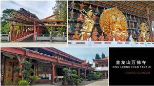 雪兰莪| 金龙山万佛寺Jing Loong Shan Wan Fo Shih Temple | Rawang , Selangor - YouTube