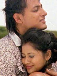 Mayako Barima: Classic Nepali Movie Song