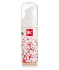 Magic mouthwash is made with the ingredients 2 percent viscous lidocaine, diphenhydramine 12.5mg/5ml, and antacid liquid. Splat Oral Foam Magic Mouthwash Spray Raspberry 50 Ml Buy Splat Oral Foam Magic Mouthwash Spray Raspberry 50 Ml At Best Prices In India Snapdeal