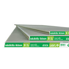 Mold on drywall can be serious issue if left untreated. Gyproc Moisture Resistant Gyproc Philippines