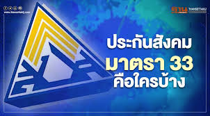 • รวมเพลงประกอบซีรีย์เพราะเราคู่กัน 2gether the series song. Hql3b2hovcgvrm