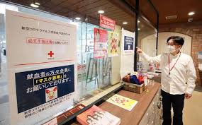 外出自粛で献血ピンチ 計画数の７ ８割止まり 千葉県赤十字血液センター 新型コロナ 千葉日報オンライン