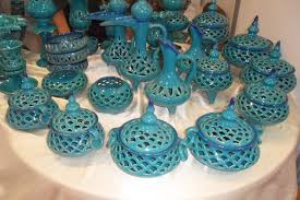 Image result for ‫لالجین‬‎