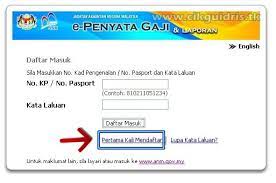 Sila log masuk atau jika anda terlupa kata laluan anda, tetapkan semula. Contoh Kata Laluan