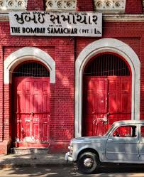 THE BOMBAY SAMACHAR EST. 1822 Source ...