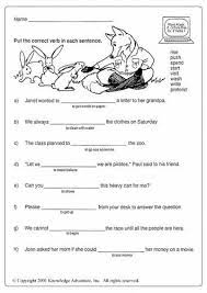 This activity is my favorite for irregular verb review. 4th Grade Verb Worksheets 2nd Grade Worksheets Verb Worksheets Language Arts Worksheets