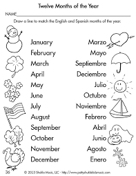 Spanish Children S Songs Spanish Worksheets Learning Spanish For Kids Spanish Kids
