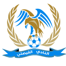 هذا شعار لشركة أو فريق أو منظمة أخرى لها علاقة بالرياضة ، وهو محمي بحقوق نسخ و/أو علامة تجارية. Ø´Ø¹Ø§Ø± Ø§Ù„ÙÙŠØµÙ„ÙŠ