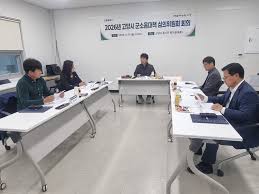 포항시