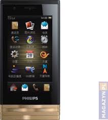 Philips D812 full specifications, pros ...