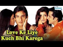 Love Ke Liye Kuch Bhi Karega Superhit Comedy Movie Saif Ali Khan Fardeen Khan Aftab Youtube Comedy Movies Comedy Fardeen Khan
