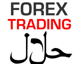 The forex broker providing access to bitcoin trading should offer islamic accounts that don't charge riba. Is Forex Trading Haram In Islam Smart Earning Methods