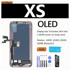 KUFLY DISPLAY - XS 