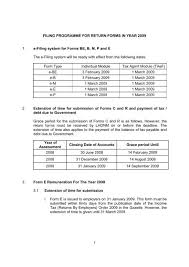 Open form 26as under the quick link menu. 1 Filing Programme For Return Forms In Year 2009 1 E