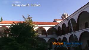 Upload, livestream, and create your own videos, all in hd. Monh Osioy Dabid Eyboia Youtube