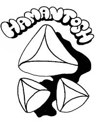 You could also use glitter, sequins or feathers to make it fancier. Hamantosh For Purim Day Coloring Page Download Print Online Coloring Pages For Free Color Nimbus