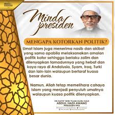 Saifuddin menuduh rasulullah muhammad saw gila wanita. Pemuda Pas Dungun Murtad Beberapa Kebodohan Musuh Terhadap Pas Pas Tidak Pernah Memandang Ringan Berkenaan Murtad Semenjak Dahulu Sehingga Kini Pas Tidak Pernah Mahu Umat Islam Murtad Dan Pas Konsisten Menentangnya