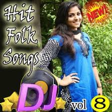2019 New Year Special Dj Songs Download 2019 New Year Special Dj Songs Telugu Mp3 Songs Raaga Com Telugu Songs 225 telugu songs download naa songs.