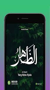 Mewarnai gambar kaligrafi asma'ul husna 89 al mughnii المغنى = yang maha pemberi kekayaan dalam tarbiyah islam. 99 Asmaul Husna Hd Wallpapers For Android Apk Download