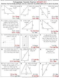Does holt provide an answer key for its math workbooks? Adams Middle School