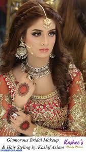 Idea Of Kashee S Bridal Makeup 2017 Pakistani Bridal Hairstyles Pakistani Bridal Makeup Mehndi Hairstyles